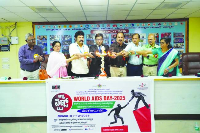 ವಿಶ್ವ ಏಡ್ಸ್‌ ದಿನಾಚರಣೆ ಕಾರ್ಯಕ್ರಮದಲ್ಲಿ ನ್ಯಾ.ರಾಜೇಶ್ ಎನ್‌.ಹೊಸಮನೆ ಅಭಿಪ್ರಾಯ