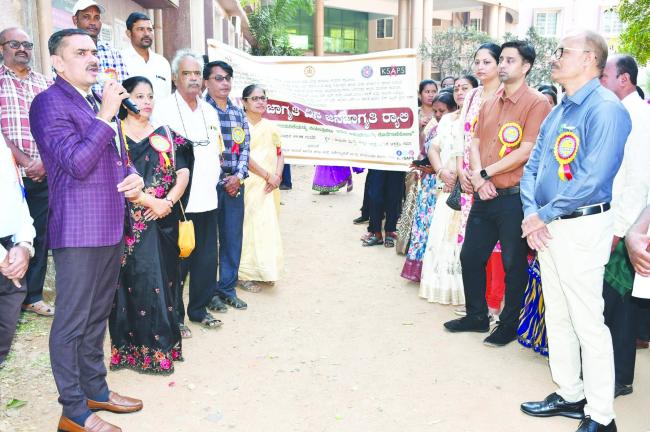 ವಿಶ್ವ ಏಡ್ಸ್‌ ಜಾಗೃತಿ ದಿನಾಚರಣೆ ಪ್ರಯುಕ್ತ ಜನಜಾಗೃತಿ ಜಾಥಾ-2025 