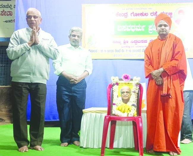 ವಚನ ಸಾಹಿತ್ಯಕ್ಕೆ  ಡಾ.ಎಂ.ಎಂ.ಕಲಬುರ್ಗಿ ಅವರ ಕೊಡುಗೆ ಶ್ರೇಷ್ಠ : ಎಸ್‌.ವಿ.ಪಟ್ಟಣ ಶೆಟ್ಟಿ 