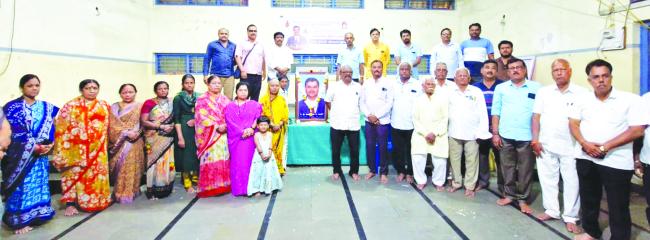 ಛಲಗಾರ ದಿ. ಶ್ರೀ ಮಹಾಂತೇಶ ಗು. ಬೀಳಗಿಯವರಿಗೆ ಶ್ರದ್ಧಾಂಜಲಿ ಹಾಗೂ ನುಡಿನಮನ