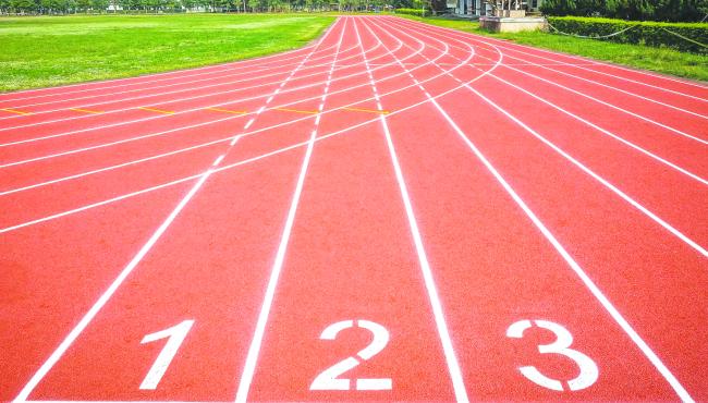 ದ್ವಿತೀಯ ಅಥ್ಲೆಟಿಕ್ಸ್‌ ಕ್ರೀಡಾಕೂಟಗಳನ್ನು ಆಯೋಜನೆ