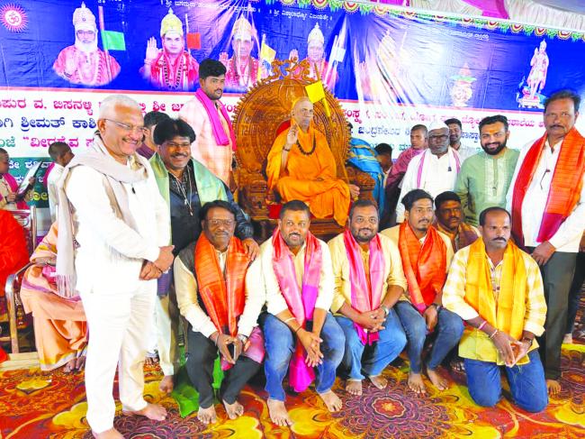 ಜಗತ್ತಿಗೆ ಮೊಟ್ಟಮೊದಲ ಗುರು ಕಾಶೀ ಡಾ ಚಂದ್ರಶೇಖರ ಶಿವಾಚಾರ್ಯರು 