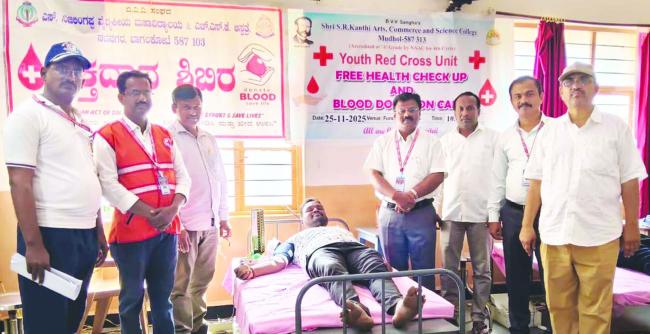 ರಕ್ತಕ್ಕೆ ರಕ್ತವೇ ಪರ್ಯಾಯ ಹೊರತು ಬೇರೊಂದಿಲ್ಲ - ಪ್ರಾಚಾರ್ಯ ಡಾ. ಜರಕುಂಟಿ 