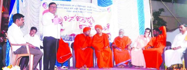 ವೀರಭದ್ರೇಶ್ವರ ಜಾತ್ರಾ ಮಹೋತ್ಸವದ ಅಂಗವಾಗಿ ನಡೆದ ಧರ್ಮಸಭೆ 