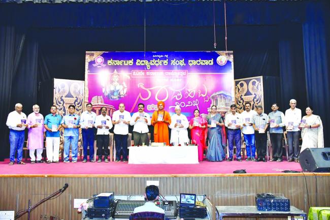 ಕನ್ನಡ ಮಾತೃ ಭಾಷೆ ಇರುವವರು ಮಾತ್ರ ಕನ್ನಡಿಗರಲ್ಲ : ಡಾ. ಎಂ. ಡಿ. ಒಕ್ಕುಂದ 