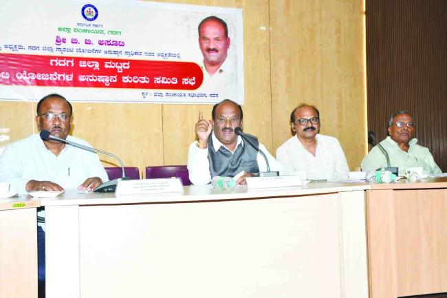 ಗ್ಯಾರಂಟಿ ಅನುಷ್ಟಾನದಲ್ಲಿ ಗದಗ ಜಿಲ್ಲೆ ಶೇ 99.4 ರಷ್ಟು ಗುರಿ ಸಾಧನೆ : ಬಿ.ಬಿ.ಅಸೂಟಿ 