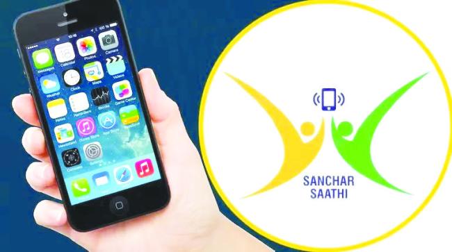 ಸಂಚಾರ ಸಾಥಿ :  ‘ಬೇಕಿದ್ರೆ ಇಟ್ಟುಕೊಳ್ಳಿ, ಬೇಡವಾದರೆ ಡೀಲೀಟ್ ಮಾಡಿ’  