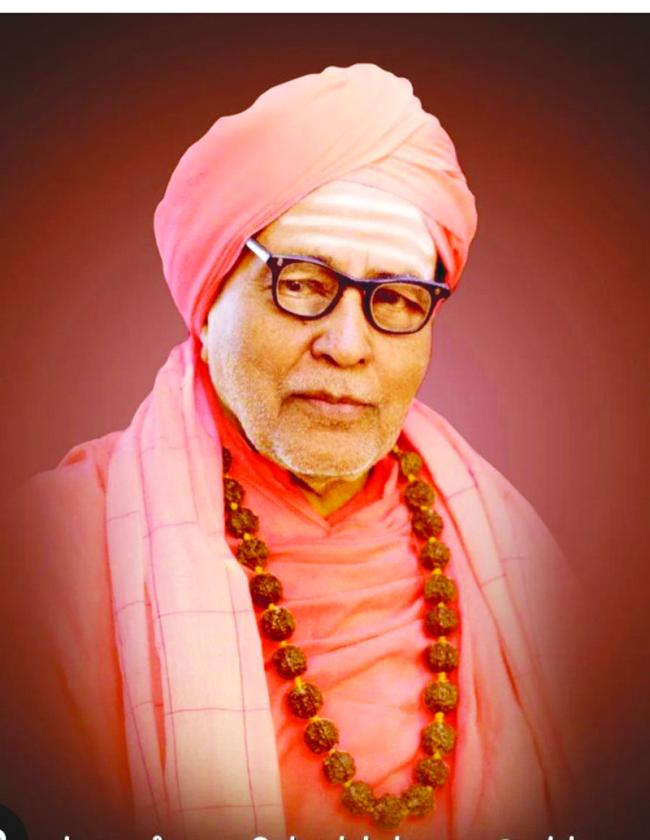 ಡಿ.6ರಿಂದ 8 ವರೆಗೆ ಡಾ.ಶಿವಬಸವ ಮಹಾಸ್ವಾಮಿಗಳವರ 136ನೆಯ ಜಯಂತಿ ಮಹೋತ್ಸವ 