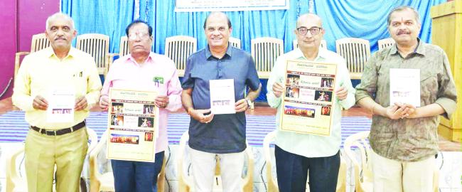 ರಂಗಸಂಪದದವರಿಂದ ರಂಗಭೂಮಿ ದಿನಾಚರಣೆ: ನಾಳೆಯಿಂದ ನಾಟಕೋತ್ಸವ 