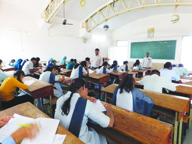 ಭಾರತದ ಆರ್ಥಿಕ ವ್ಯವಸ್ಥೆ ಕುರಿತು ರಾಜ್ಯ ಮಟ್ಟದ ಲಿಖಿತ ರಸಪ್ರಶ್ನೆ ಸ್ಪರ್ಧೆ