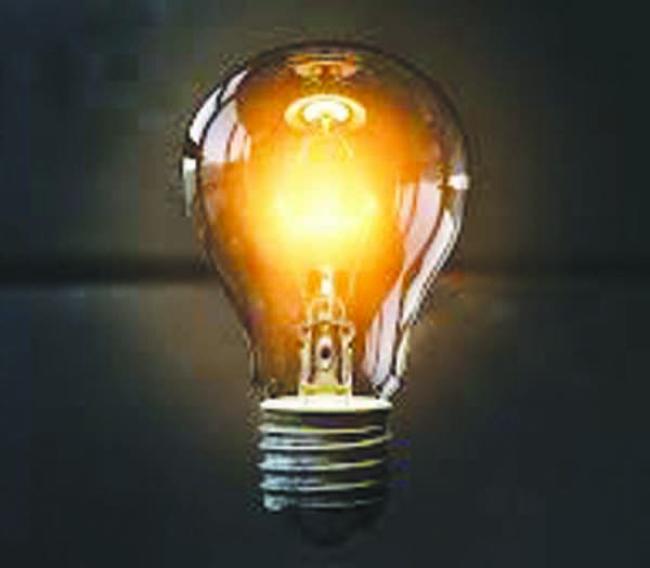 ಕಾರವಾರ : ಡಿ.4 ರಂದು ವಿದ್ಯುತ್ ವ್ಯತ್ಯಯ 