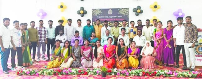 ದ್ವಿತೀಯ ವರ್ಷದ ವಿದ್ಯಾರ್ಥಿಗಳು ಆಯೋಜಿಸಲಾಗಿದ್ದ ಫ್ರಶರ್ಸ್‌ ಫೆಸ್ಟ್‌ ನೂತನ ವಿದ್ಯಾರ್ಥಿಗಳಿಗೆ ಸ್ವಾಗತ ಕಾರ್ಯಕ್ರಮ 