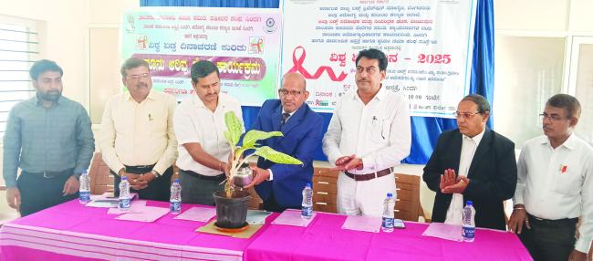 ‘ಮುಂಜಾಗೃತೆಯಿಂದ ಏಡ್ಸ್‌ ತಡೆಗಟ್ಟಲು ಸಾಧ್ಯ’ 