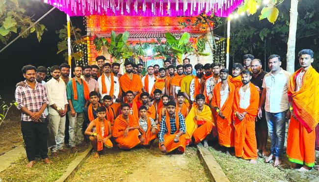 ಹನುಮಾನ ಮಾಲಾ ಮಹಾಪೂಜೆ 