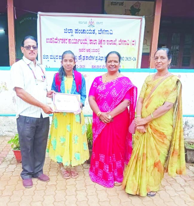 ರಾಜ್ಯ ಮಟ್ಟಕ್ಕೆ ಆಯ್ಕೆ   