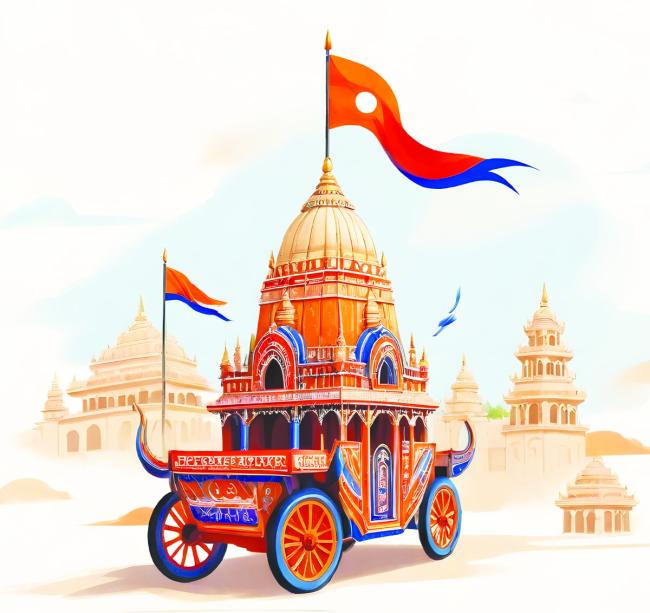 ಭೂನ್ಯಾಯ ಮಂಡಳಿಯ ನಾಮ ನಿರ್ದೇಶಿತ ಸದಸ್ಯರಾಗಿ ನೇಮಕ 