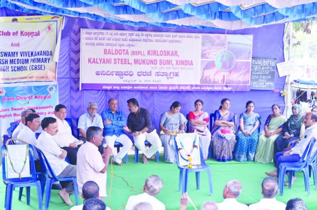 ಪರಿಸರ ಹಿತ ರಕ್ಷಣಾ ವೇದಿಕೆಯ ಹೋರಾಟಕ್ಕೆ ಕೊಪ್ಪಳ ಲಯನ್ಸ್‌ ಕ್ಲಬ್ ಬೆಂಬಲ 