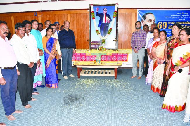 ಡಾ. ಬಿ.ಆರ್‌.ಅಂಬೇಡ್ಕರ ರವರ 69 ನೇ ಮಹಾಪರಿನಿರ್ವಾಣದ ಪೂಜಾ ಕಾರ್ಯಕ್ರಮ 