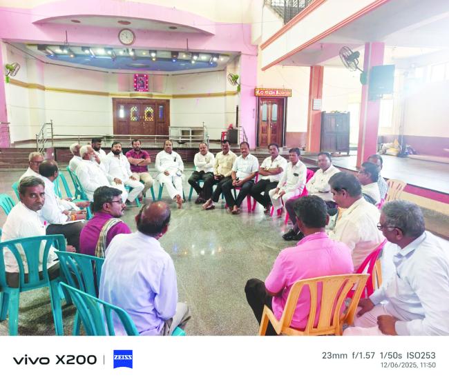 ಡಿ. 15 ರಂದು ಮುಖ್ಯಮಂತ್ರಿ  ಭೇಟಿಯಾಗಲು ನಿಯೋಗ ಭೇಟಿಗೆ ಅವಕಾಶ 