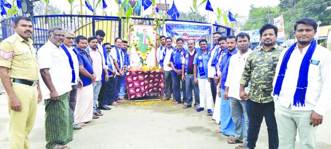 ಬಿ.ಆರ್‌.ಅಂಬೇಡ್ಕರ್ ರವರ 69ನೇ  ಮಹಾ ಪರಿನಿರ್ವಾಣ ದಿನಾಚರಣೆ 