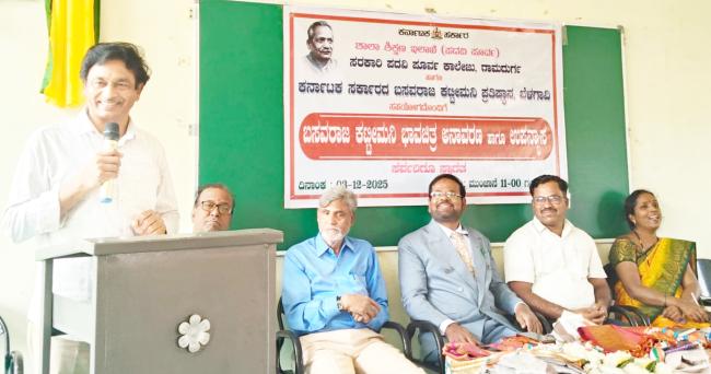 ಭಾವಚಿತ್ರಕ್ಕೂ ಭಾವನೆಗಳ ಬಂಧವಿದೆ: ಡಾ. ಯಲ್ಲಪ್ಪ ಹಿಮ್ಮಡಿ  