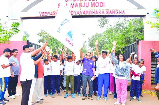  ಇಕೋ ಸಂಸ್ಕೃತಿ ಪಯಣ ಮ್ಯಾರಥಾನ ಅಭಿಯಾನ