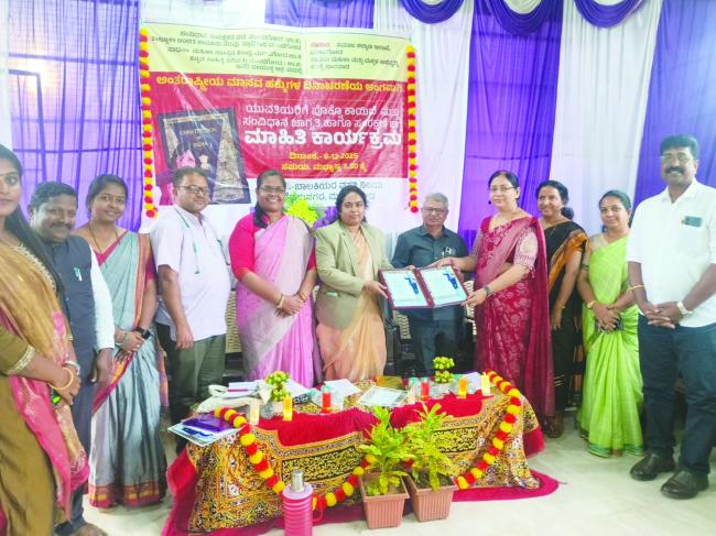 ವಿದ್ಯಾರ್ಥಿ ದಶೆಯಲ್ಲಿ ಕಾನೂನು ಅರಿವಿನ ಮಹತ್ವ ಮತ್ತು ಸಮಾಜದಲ್ಲಿ ಬದುಕಲು ಅದರ ಸಹಕಾರಬೇಕು 