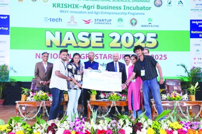  ಕೃಷಿ ವಿಶ್ವವಿದ್ಯಾಲಯ, ಧಾರವಾಡದಲ್ಲಿ ನಡೆದ ರಾಷ್ಟ್ರೀಯ ಕೃಷಿ ಸ್ಟಾರ್ಟಪ್ ಎಕ್ಸ್‌ಪೋ ಸಮಾರೋಪ
