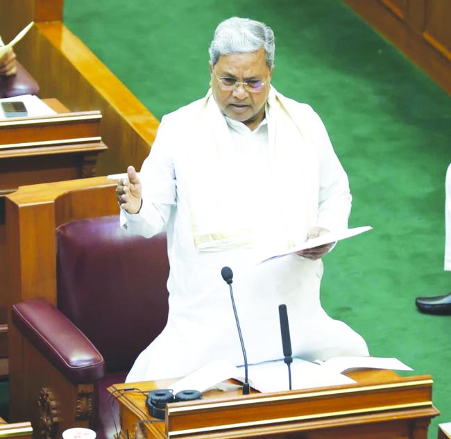 ಸಾಲುಮರದ ತಿಮ್ಮಕ್ಕನ ಹೆಸರಿನಲ್ಲಿ ಪ್ರಶಸ್ತಿ, ಕಾದಂಬರಿಕಾರ ಎಸ್‌.ಎಲ್‌.ಭೈರ​‍್ಪ ಸ್ಮಾರಕ ನಿರ್ಮಾಣ -ಮುಖ್ಯಮಂತ್ರಿ ಸಿದ್ದರಾಮಯ್ಯ  