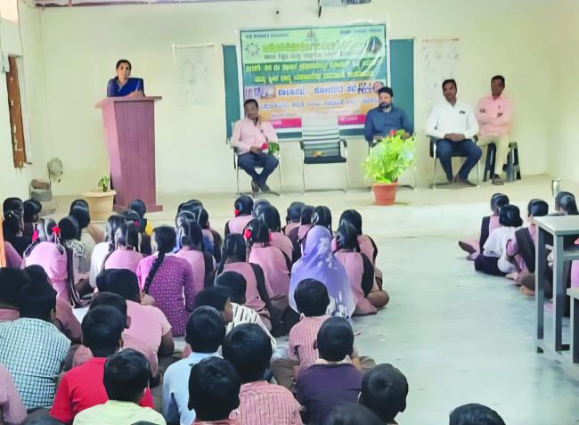 ಸಾಮಾಜಿಕ ಪರಿಶೋಧನಾ ಶಾಲಾ ಸಭೆ