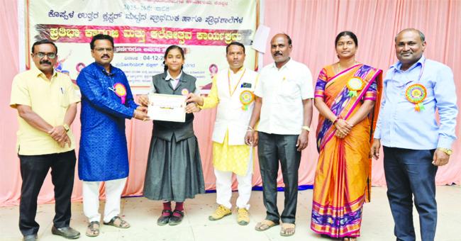 ಪ್ರತಿಭಾ ಕಾರಂಜಿ ಅಕ್ಷರ ತಾಲೂಕ ಮಟ್ಟಕ್ಕೆ ಆಯ್ಕೆ 