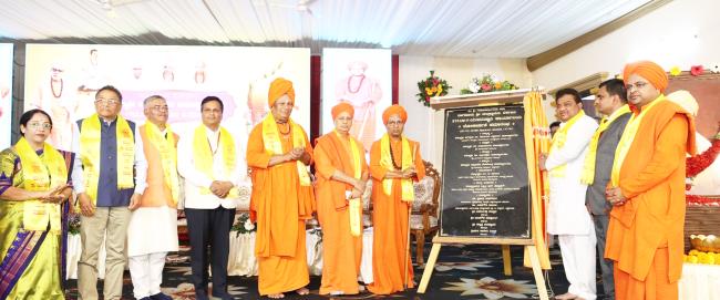 ನಾಗನೂರು ರುದ್ರಾಕ್ಷಿ ಮಠದ ಯುವ ವಿಜ್ಞಾನಿ ಕೇಂದ್ರಕ್ಕೆ ಸಚಿವ ಎಂ ಬಿ ಪಾಟೀಲ ಚಾಲನೆ 