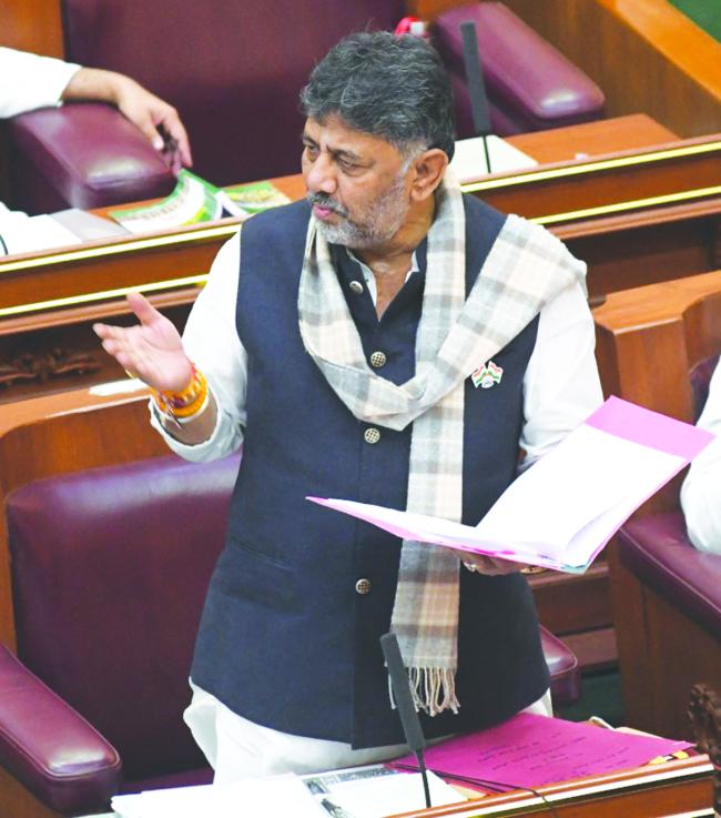 ವಿಧಾನ ಸಭೆಯಲ್ಲಿ ಉಪಮುಖ್ಯಮಂತ್ರಿ ಡಿ.ಕೆ.ಶಿವಕುಮಾರ್ ಉತ್ತರ ಘಟಪ್ರಭಾ ಬಲದಂಡೆ ದುರಸ್ತಿ ಹಾಗೂ ಚಿಕ್ಕೋಡಿ ಶಾಖಾ ಕಾಲುವೆ ಆಧುನೀಕರಣಕ್ಕೆ ರೂ.1722 ಕೋಟಿ ವೆಚ್ಚದಲ್ಲಿ ಯೋಜನೆ 