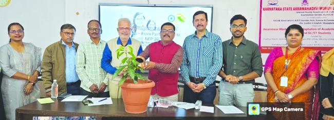 ಇಂದು ಎಲ್ಲ ಕೇತ್ರಗಳಲ್ಲಿ ಕೃತಕ ಬುದ್ಧಿ ಮತ್ತೆ ವಿಸ್ತರಿಸುತ್ತಿದೆ: ಸೋಮನಾಳ