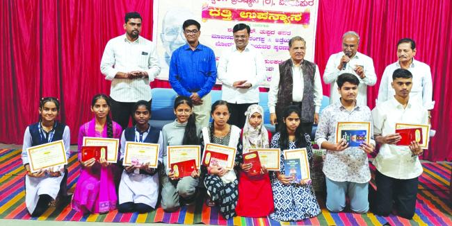  ‘ವಿದ್ಯಾರ್ಥಿಗಳ ಶ್ರೇಯೋಭಿವೃದ್ಧಿಗೆ ಪಾಲಕರ ಸಹಕಾರ ಅವಶ್ಯ’ 