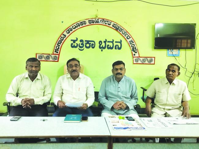 ಶೈಕ್ಷಣಿಕ ಸಾಧನೆಗಾಗಿ ಜಗನ್ನಾಥ ಆಲಂಪಲ್ಲಿ, ಮಮ್ತಾಜ್ ಬೇಗಂಗೆ ಪ್ರಶಸ್ತಿ 