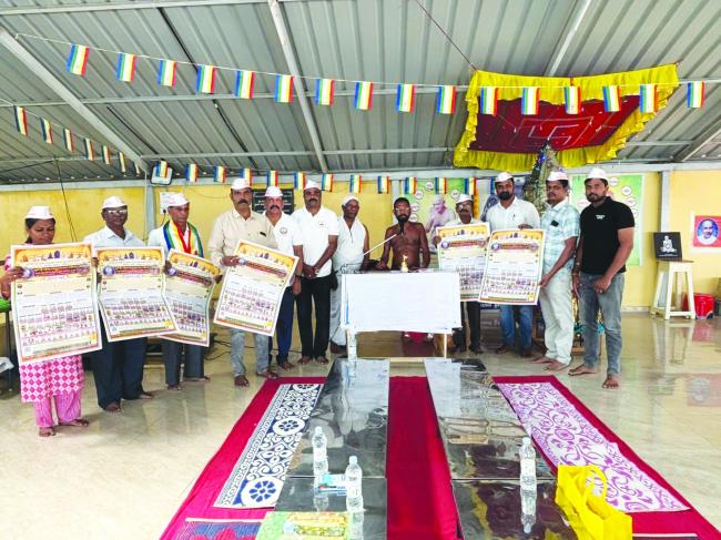 ಜಗತ್ತಿನ ಎಲ್ಲ ಜೀವ ಜೀವರಾಶಿಗಳ ಸುಖ-ಶಾಂತಿಗೆ ಸಿದ್ಧಚಕ್ರ ಆರಾಧನೆ