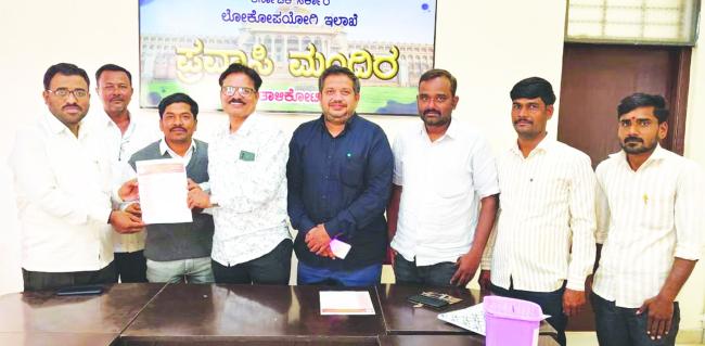 ಕಾರ್ಯನಿರತ ಪತ್ರಕರ್ತರ ಸಂಘಕ್ಕೆ ಪದಾಧಿಕಾರಿಗಳ ನೇಮಕ 