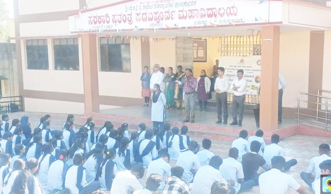 ಯಮಕನಮರಡಿಯಲ್ಲಿ ವಿಶ್ವ ಮಾನವ ಹಕ್ಕುಗಳ ದಿನಾಚರಣೆ   