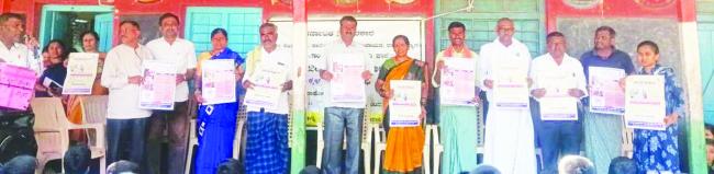 ಮಕ್ಕಳ ಹಕ್ಕುಗಳ ರಕ್ಷಣೆಯ ಜವಾಬ್ದಾರಿ ಸಮುದಾಯದ ಮೇಲಿದೆ: ಅಶೋಕ ಪೂಜಾರ