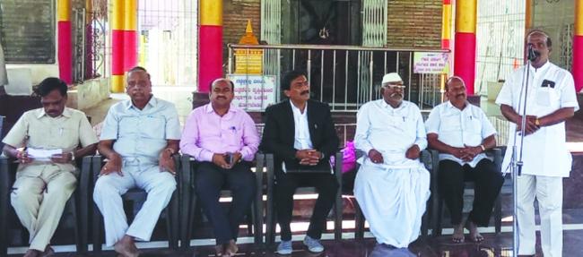 ಹಿರಿಯ ಜೀವಿಗಳನ್ನು ಗೌರವಯುತವಾಗಿ ಕಾಣಿ: ಅವತಾಡೆ 