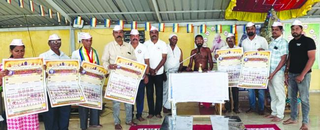  ಜೈನ ಧರ್ಮದ ಆಚರಣೆಗಳಲ್ಲಿ ಸಿದ್ಧಚಕ್ರ ಆರಾಧನೆ ಶ್ರೇಷ್ಠ- ವಿದಿತಸಾಗರ ಮಹಾರಾಜರು  