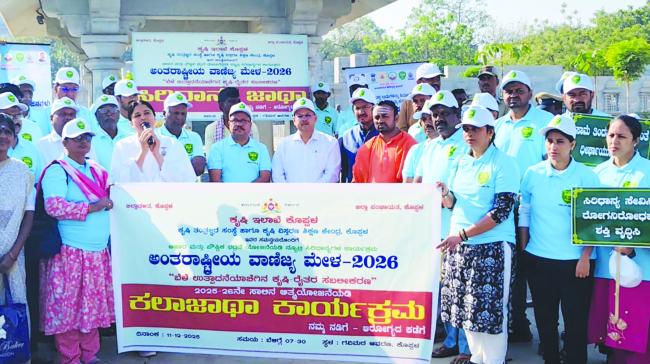  ಸಿರಿ ಧಾನ್ಯ ಬೆಳೆಗೆ ಹೆಚ್ಚಿನ ಆದ್ಯತೆ ನೀಡಿ: ಡಾ. ಸುರೇಶ ಇಟ್ನಾಳ 