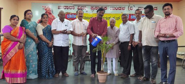      ‘ಪರೀಕ್ಷೆಗಳು ಅಂದು-ಇಂದು’ ಉಪನ್ಯಾಸ ಕಾರ್ಯಕ್ರಮ  