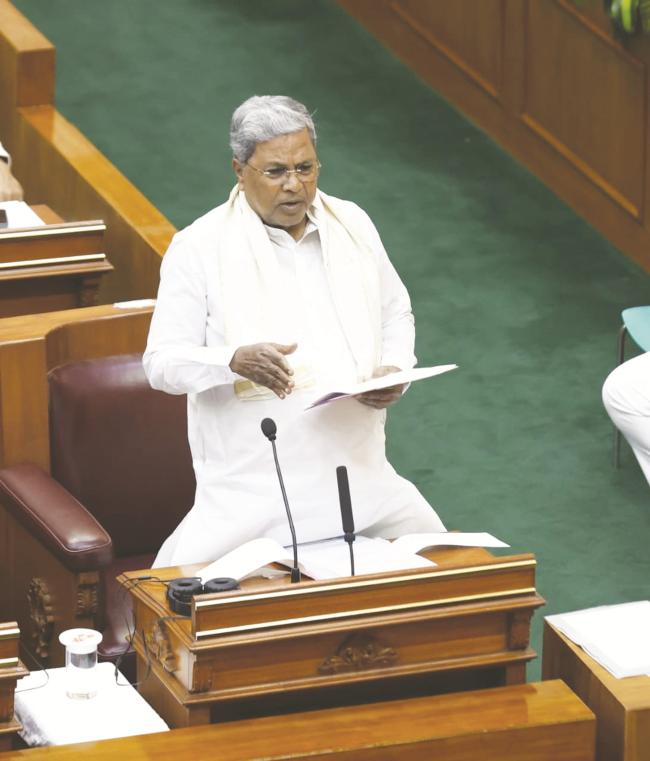 371 (ಜೆ) ಭಾಗದ ಖಾಲಿ ಹುದ್ದೆಗಳ ಭರ್ತಿಗೆ ಆಡಳಿತ ಇಲಾಖೆಗಳ ಹಂತದಲ್ಲಿಯೇ ಅವಕಾಶ: ಸಿಎಂ ಸಿದ್ದರಾಮಯ್ಯ 