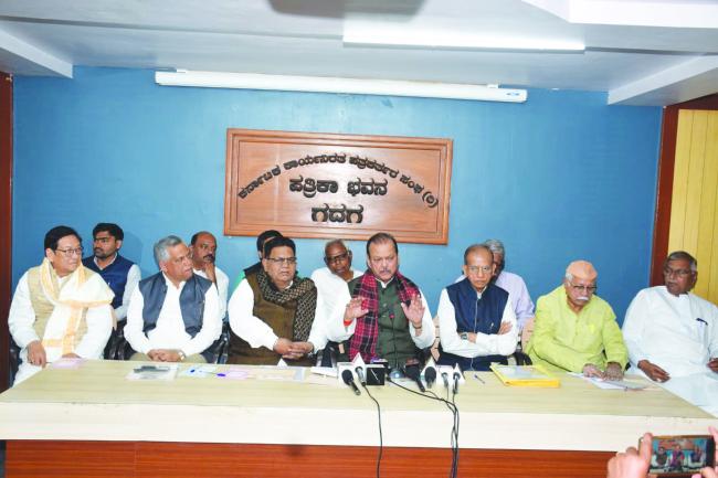 ಗ್ರಾಮ ಸ್ವರಾಜ ವಿಕೇಂದ್ರೀಕರಣ ಮತ್ತು ಸ್ಥಳೀಯ ಆಡಳಿತದ ಚರ್ಚೆಗೆ ರಾಷ್ಟ್ರೀಯ ವೇದಿಕೆ 