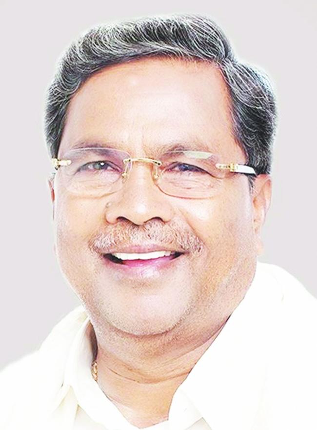 ಮುಖ್ಯಮಂತ್ರಿ ಸಿದ್ದರಾಮಯ್ಯ ಅವರ ಗದಗ ಜಿಲ್ಲಾ ಪ್ರವಾಸ  