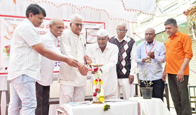 ಬಸವ ಕೋ.ಆಪ್ ಕ್ರೆಡಿಟ ಸೊಸಾಯಿಟಿಯ 8ನೇ ಶಾಖೆ ಉದ್ಘಾಟನೆ