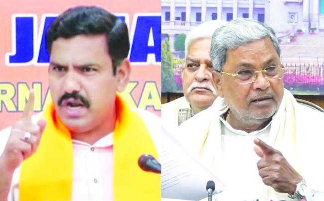 ನಿಮ್ಮ ನಾಯಕತ್ವ ಸಮಸ್ಯ ಬಗೆಹರಿಸಿಕೊಂಡು ಅಧಿವೇಶನ ನಡೆಸಿ 