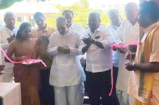 ಮಹಾಂತೇಶ ಅರ್ಬನ್ ಕೋ-ಆಫ್‌-ಕ್ರೇಡಿಟ್ ಸೊಸೈಟಿ ಶಾಖೆ ಉದ್ಘಾಟನೆ